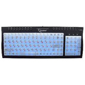  Gembird Multimedia KB-9805LU- R, Backlight, 18 hotkeys, USB